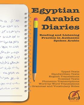 Egyptian Arabic Diaries