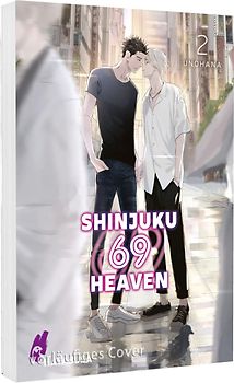 Shinjuku 69 Heaven 2