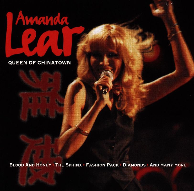 Amanda Lear - Queen of China-Town