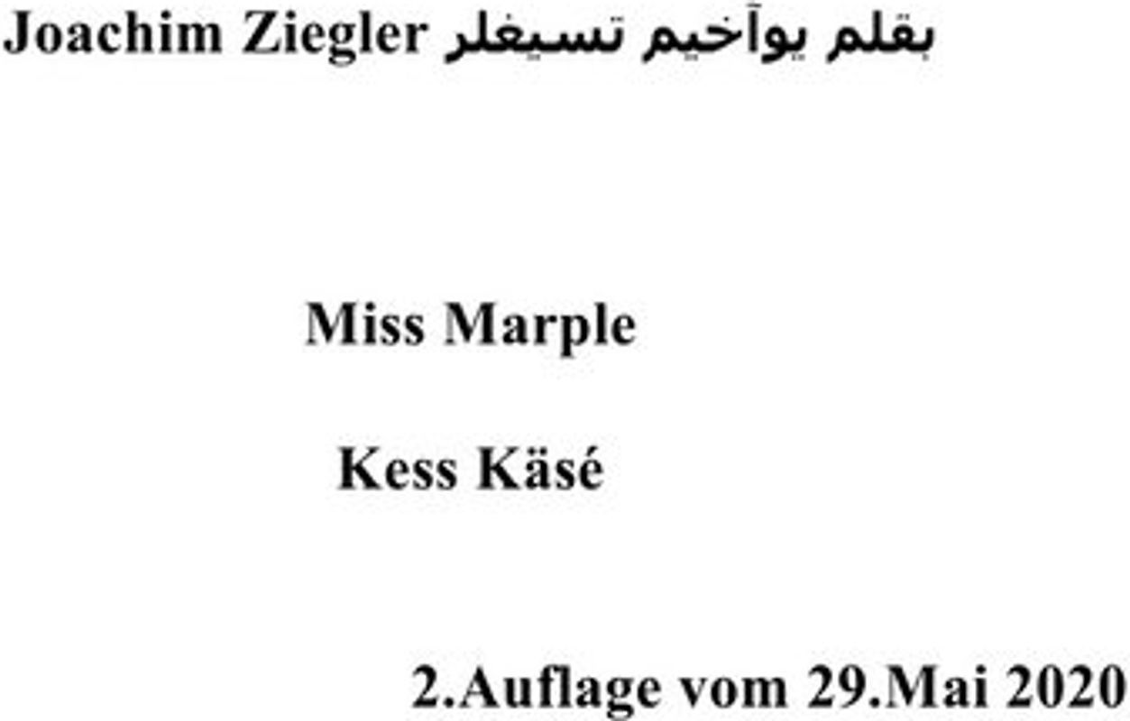 Miss Marple Kess Käsé 2.Auflage vom 29.Mai 2020