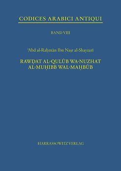 Rawdat al-Qulub wa-Nushat al Muhibb wal-Mahbub