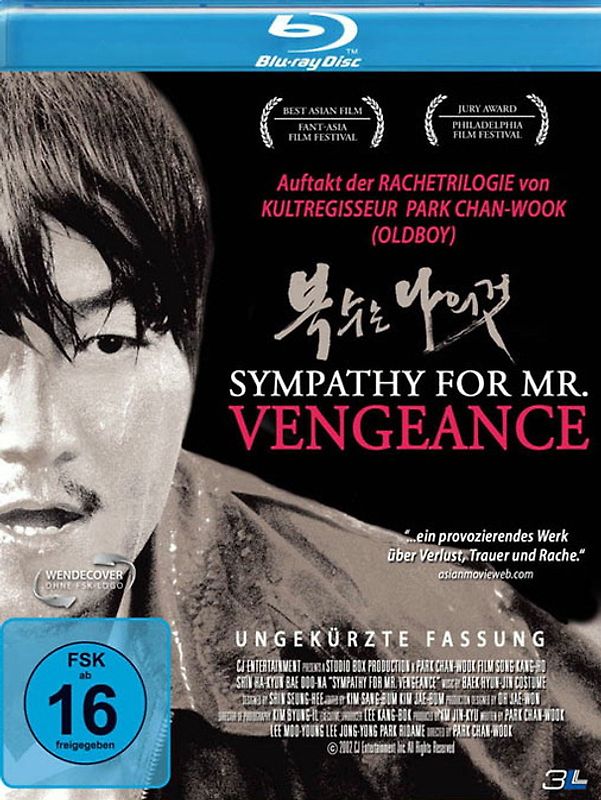 Sympathy for Mr. Vengeance Blu-ray Disc