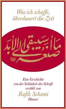 Was ich schaffe, überdauert die Zeit