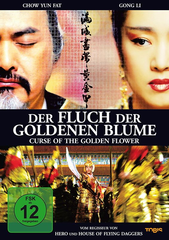 Curse of the Golden Flower-Der Fluch der goldenen DVD