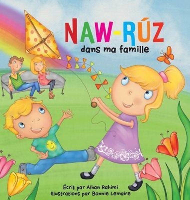 Naw-Ruz dans ma famille