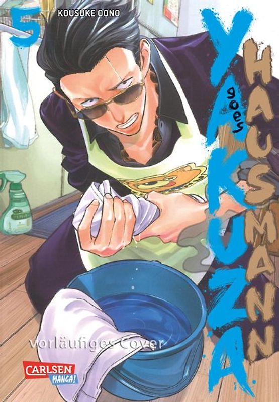 Yakuza goes Hausmann 5