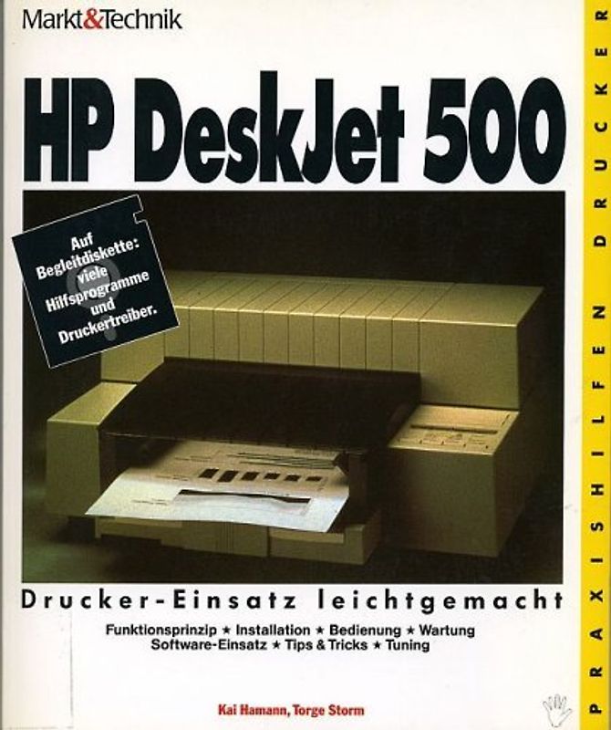 HP Deskjet 500