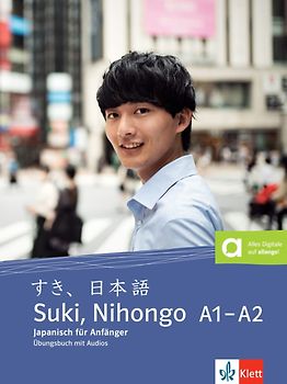 Suki, Nihongo A1-A2
