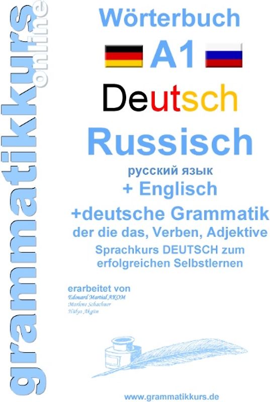 Wörterbuch Deutsch - Russisch - Englisch Niveau A1