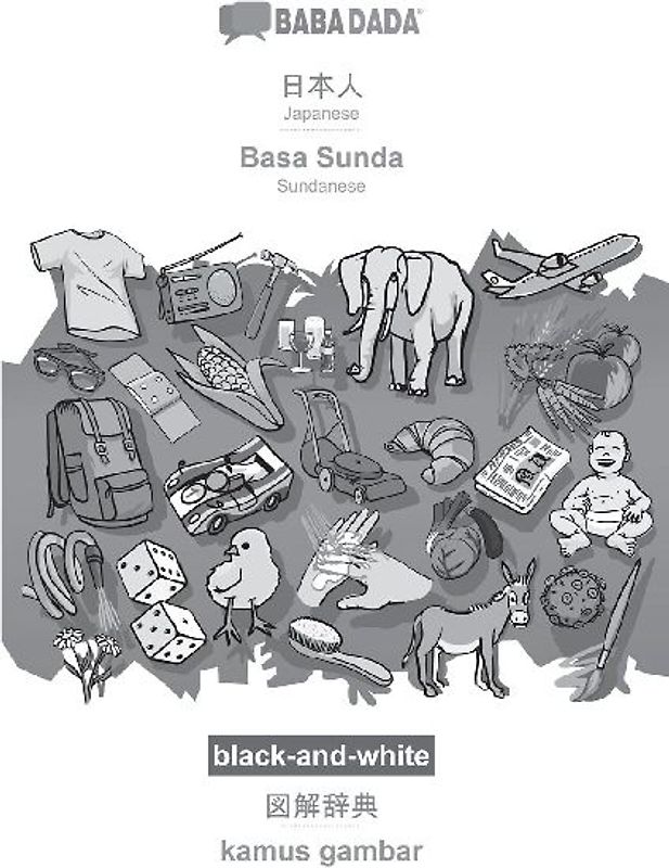 Japanese (in japanese script) - Basa Sunda, visual dictionary, BW