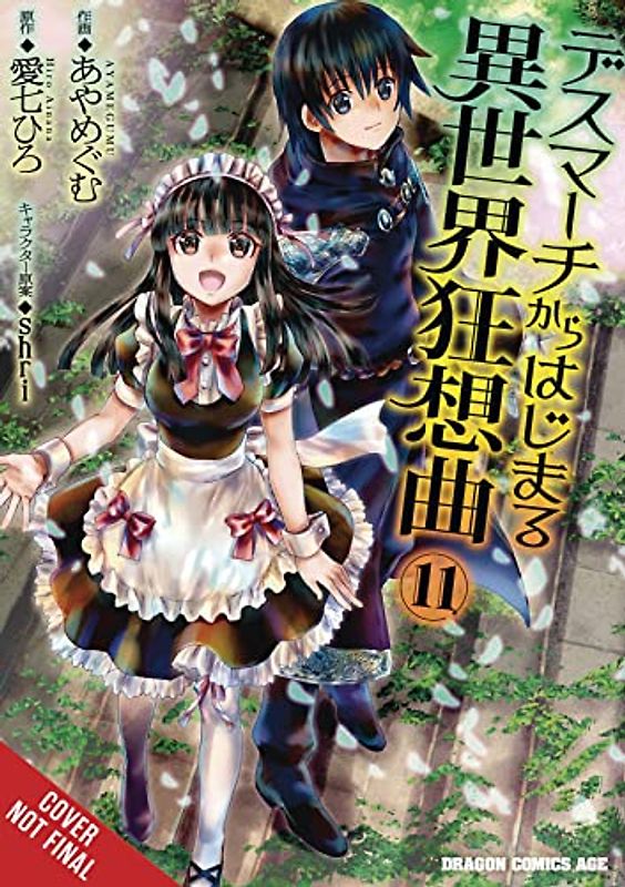 Death March to the Parallel World Rhapsody, Vol. 11