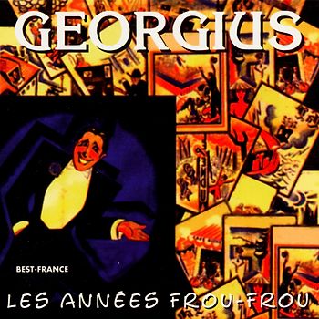 Georgius - Georgius