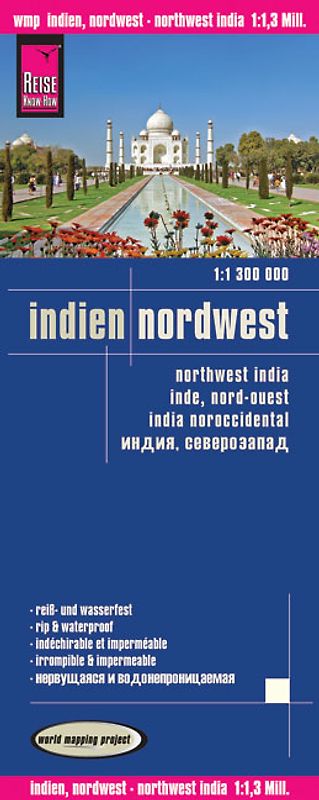 Reise Know-How Landkarte Indien, Nordwest (1:1.300.000)