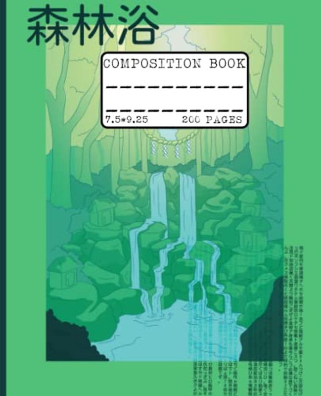 Japanese Forest Composition Notebook: Harajuku Composition Notebook Wide Ruled Japanese Forest, Green Composition Notebook Japanese Aesthetic Nature, 200 7.5x9.25 Wide Ruled White Pages