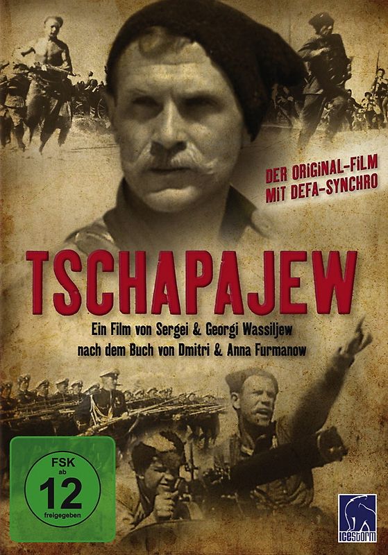 Tschapajew (DEFA-Synchronisation) - Dmitri Furmanow DVD