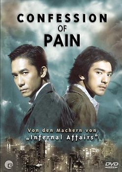 Confession of Pain DVD