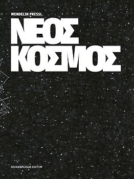 Wendelin Pressl – Neos Kosmos