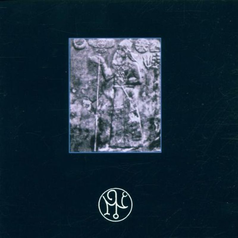 Epitaph -  Garden of Delight