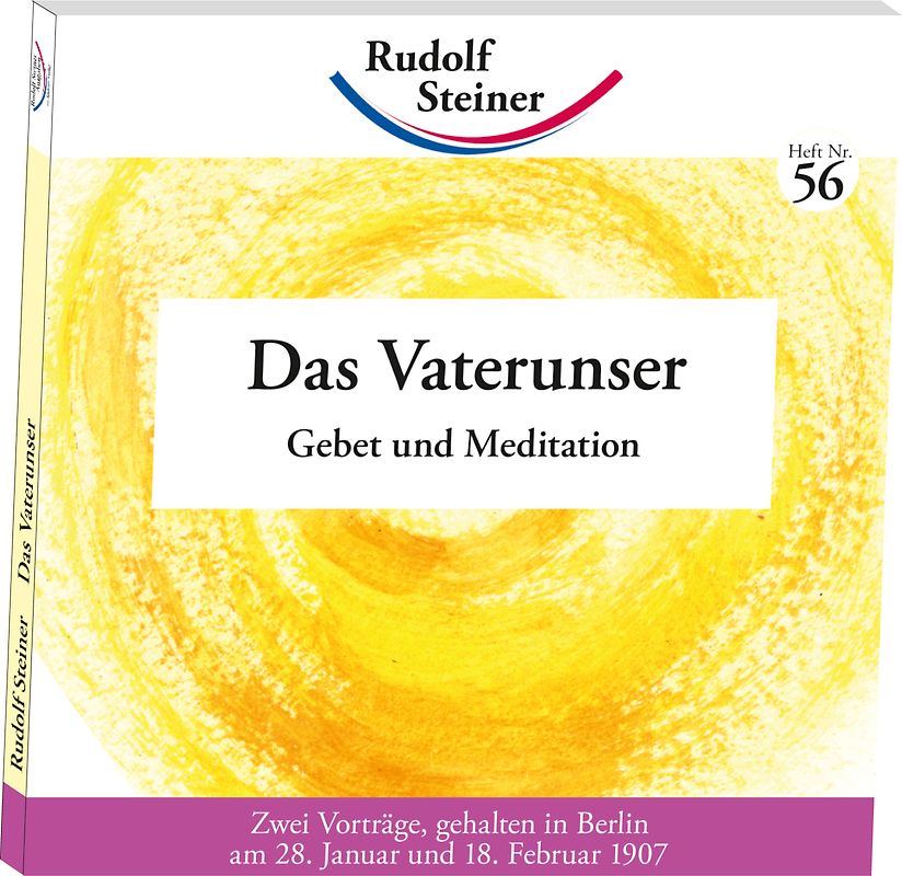Das Vaterunser