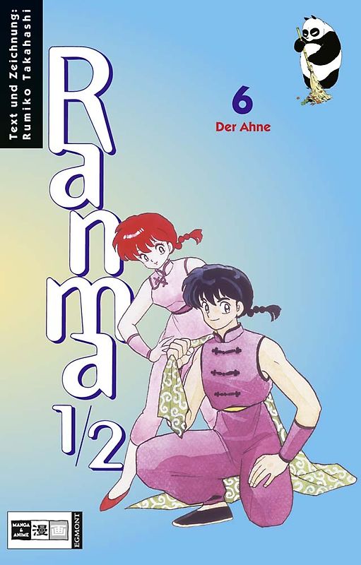 Ranma 1/2 #06