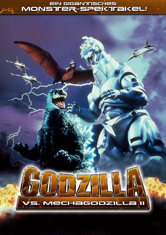 Godzilla vs. Mechagodzilla II DVD
