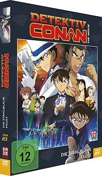 Detektiv Conan: 23. Film - Die stahlblaue Faust [Limited Edition] DVD