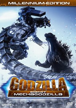 Godzilla against Mechgodzilla DVD