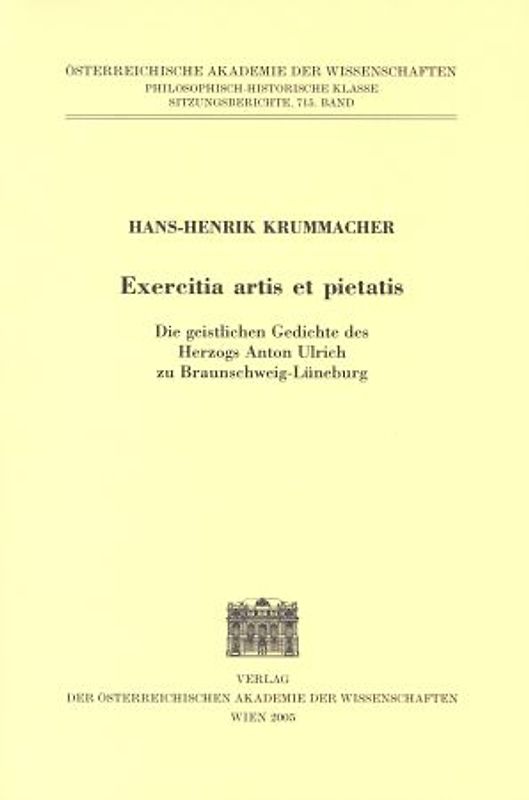 Exercitia artis et pietatis