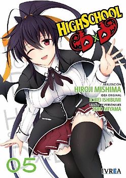 HighSchool DxD