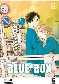 Blue box. Vol. 14