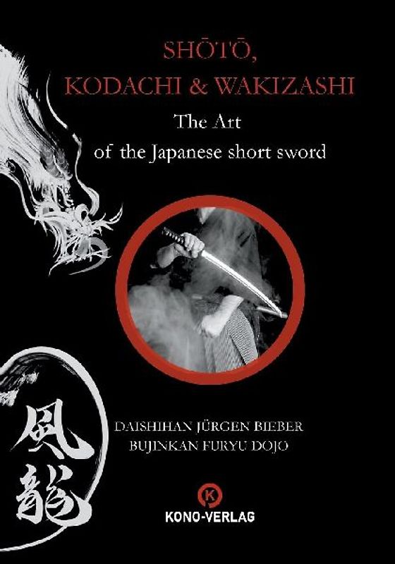 Shoto, Kodachi, Wakizashi