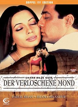 Der Verloschene Mond [2 DVDs] DVD