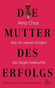 Die Mutter des Erfolgs