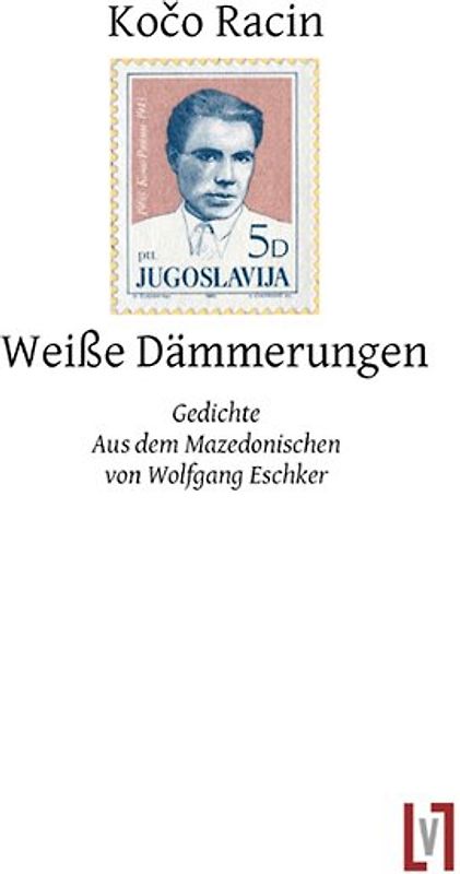 Weiße Dämmerungen