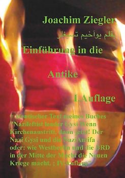 Einführung in die Antike I.Auflage