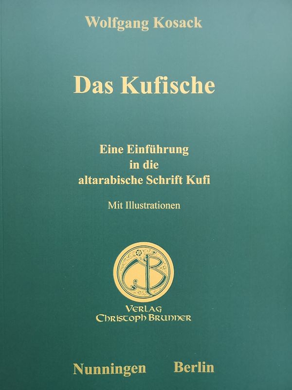 Das Kufische