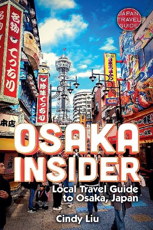 Osaka Insider