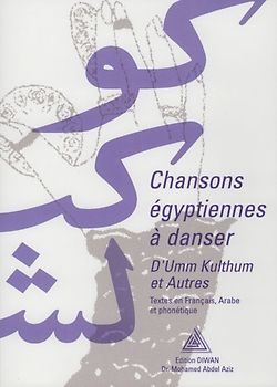 Chansons égyptiennes à danser