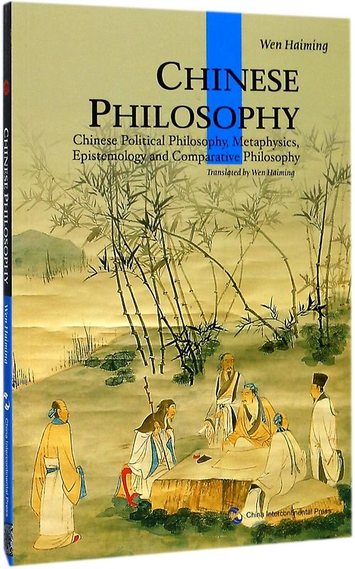 Chinese Philosophy (English Edition)