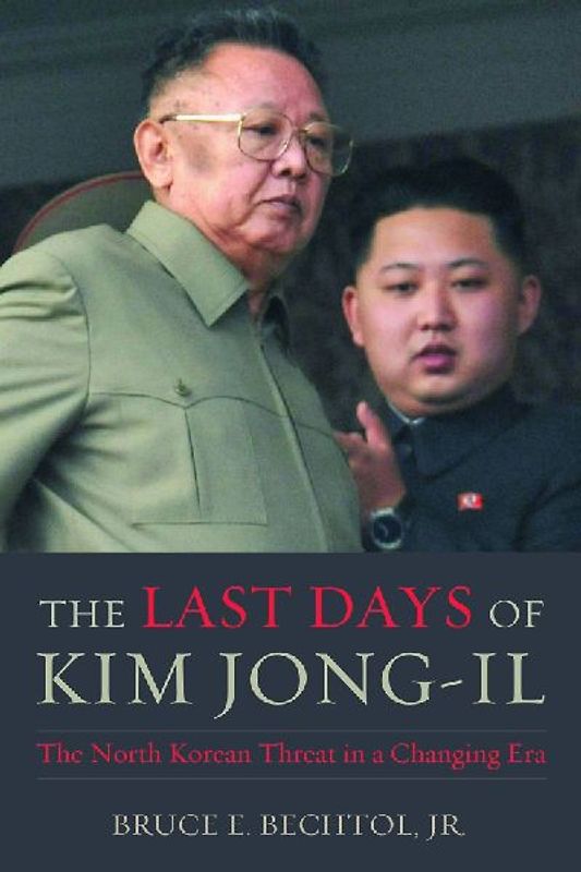 The Last Days of Kim Jong-Il