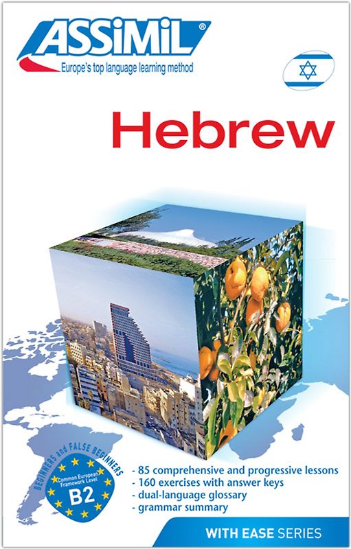 ASSiMiL Hebrew - Selbstlernsprachkurs in englischer Sprache, Lehrbuch - Niveau A1-B2