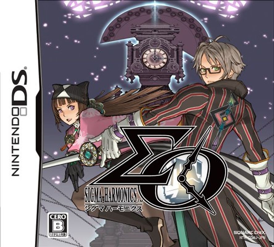 Sigma Harmonics[Japanische Importspiele] Nintendo DS
