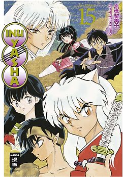 Inu Yasha New Edition 15