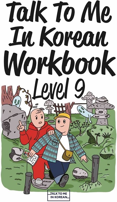 Talk To Me In Korean Workbook - Level 9