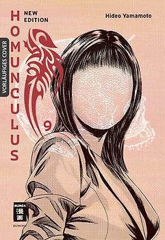 Homunculus - new edition 09