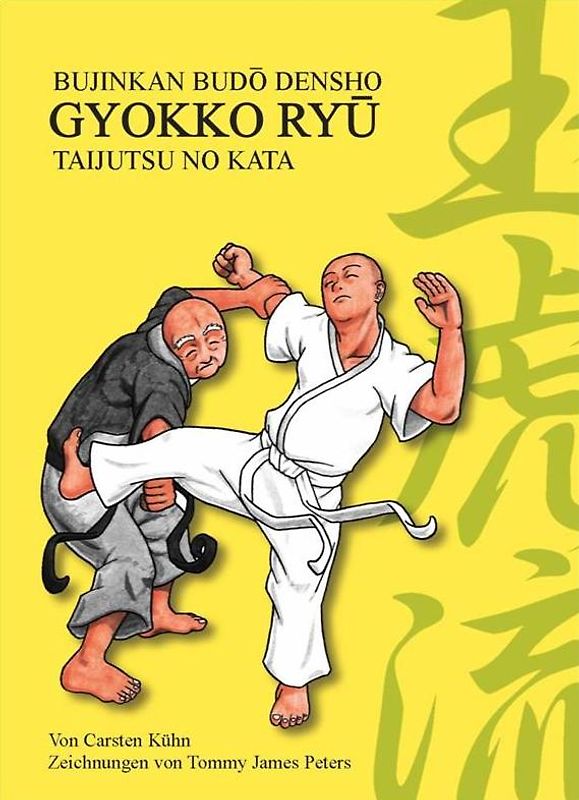 Gyokko Ryû Taijutsu no Kata