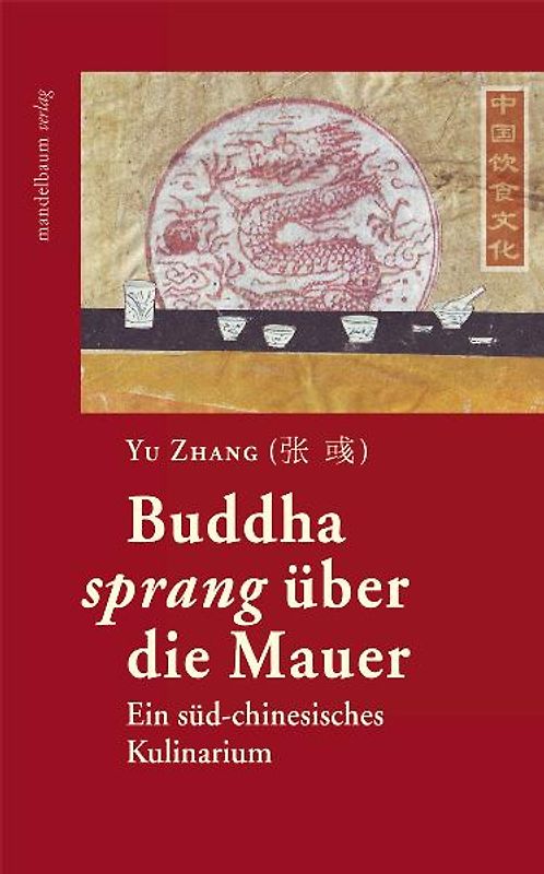 Buddha sprang über die Mauer