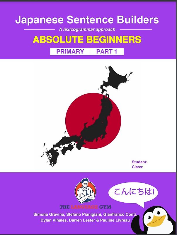 Primary Japanese Sentence Builders
