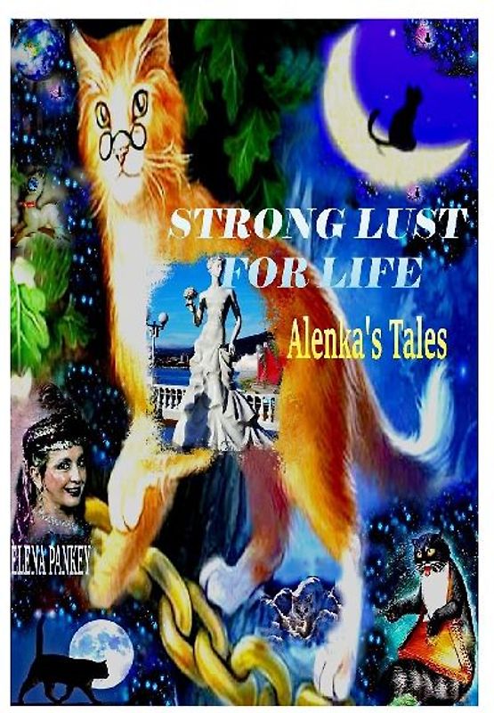 Strong Lust For Life