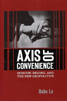 Axis of Convenience